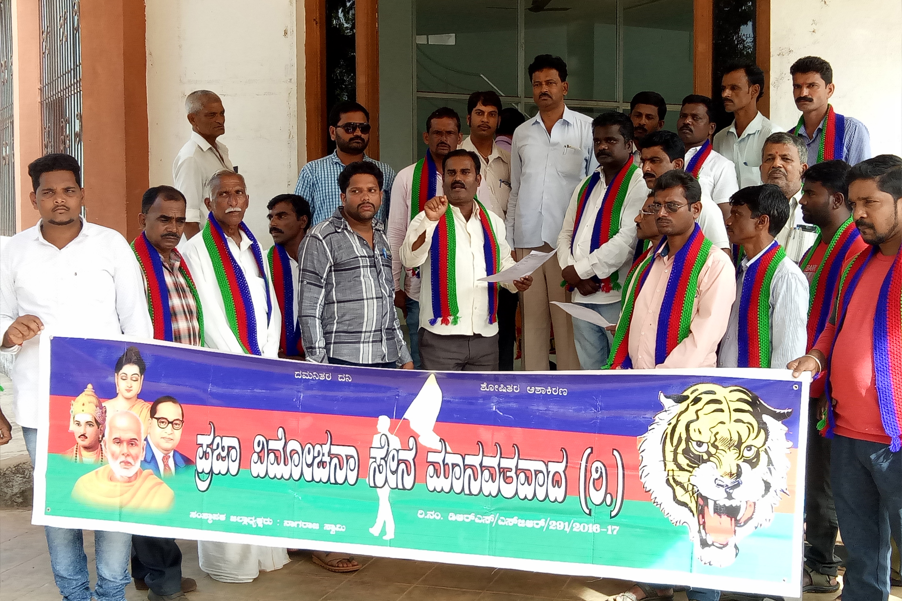 ಮೆಗ್ಗಾನ್ ಆಸ್ಪತ್ರೆ ಪ್ರಕರಣ : ಆರೋಗ್ಯ ಸಚಿವರಿಗೆ ಮನವಿ